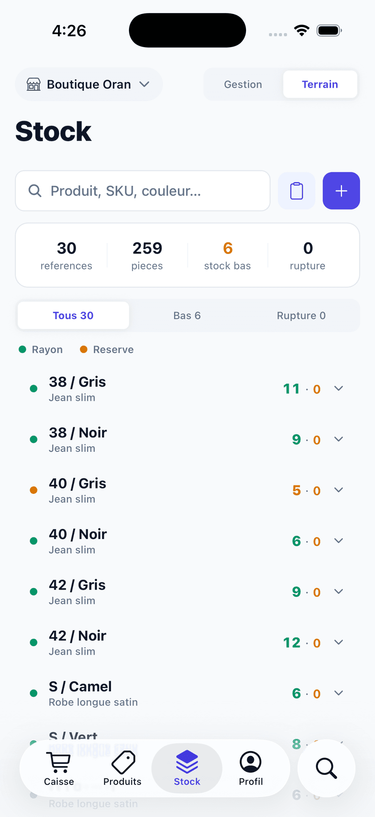 Le stock d'un produit sur le telephone du vendeur